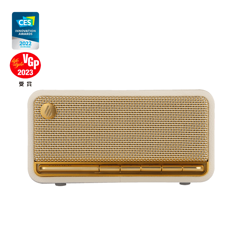 Edifier MP230 Portable Speaker White Bluetooth Speaker | Vishal Electronics Kolkata